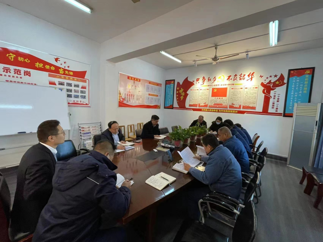 夯實班組建設(shè) 提升隊伍活力 夯實班組建設(shè) 提升隊伍活力