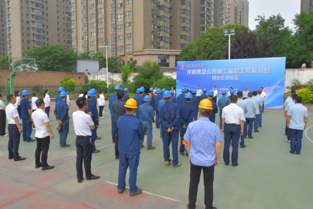 夯實班組建設(shè) 提升隊伍活力 夯實班組建設(shè) 提升隊伍活力