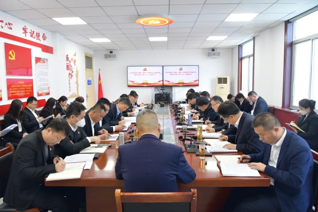 錨定提質(zhì)創(chuàng)效 加速蓄勢聚力 錨定提質(zhì)創(chuàng)效 加速蓄勢聚力