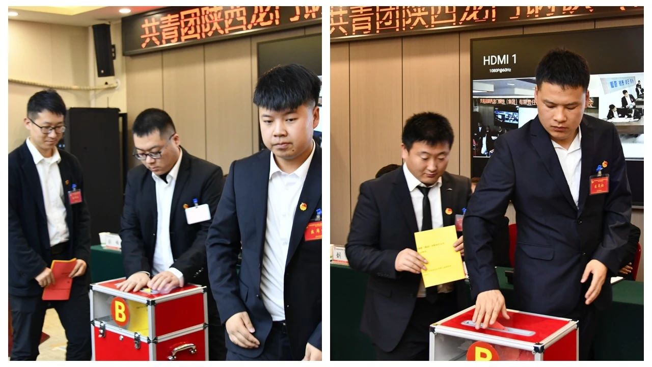 共青團(tuán)龍鋼集團(tuán)公司第三次團(tuán)員大會勝利召開 共青團(tuán)龍鋼集團(tuán)公司第三次團(tuán)員大會勝利召開