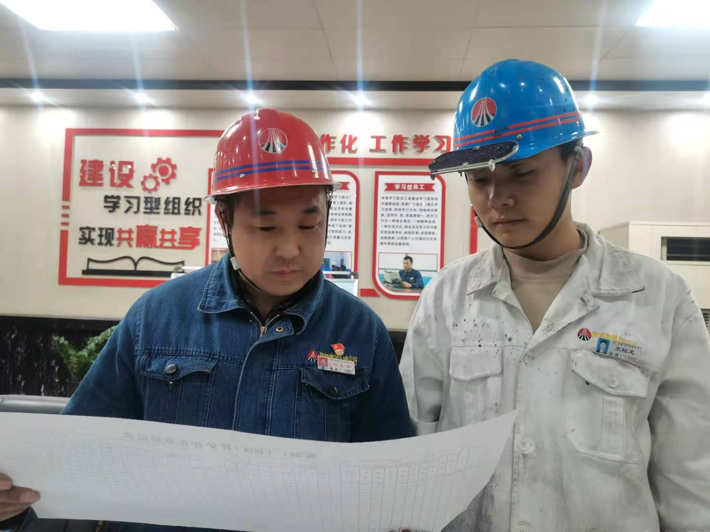 逆境中尋出路 變局中開新局 ——龍鋼公司煉鋼廠改革破局、創(chuàng)新聚能工作紀(jì)實