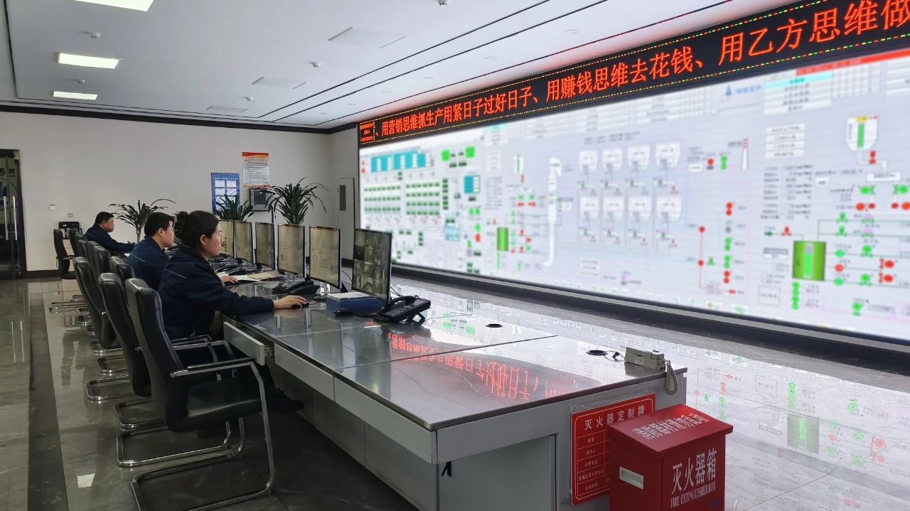 䓹˾450OYCϵy(tng)zչ