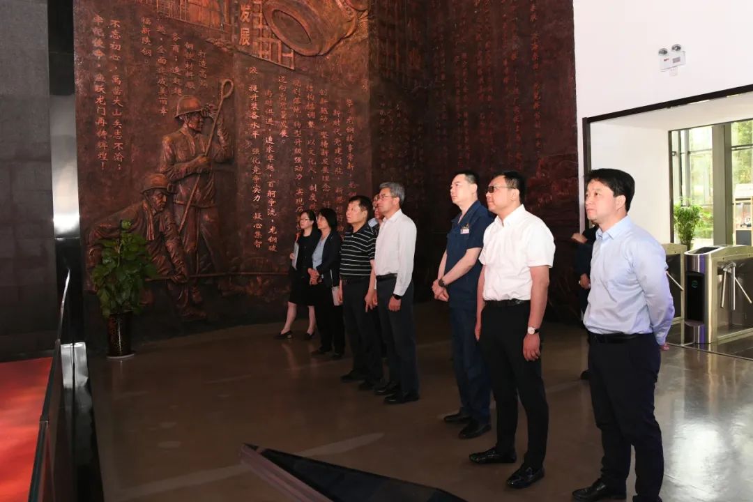 中國鋼鐵工業(yè)協(xié)會蘇長永一行到陜鋼集團專題調(diào)研檔案工作