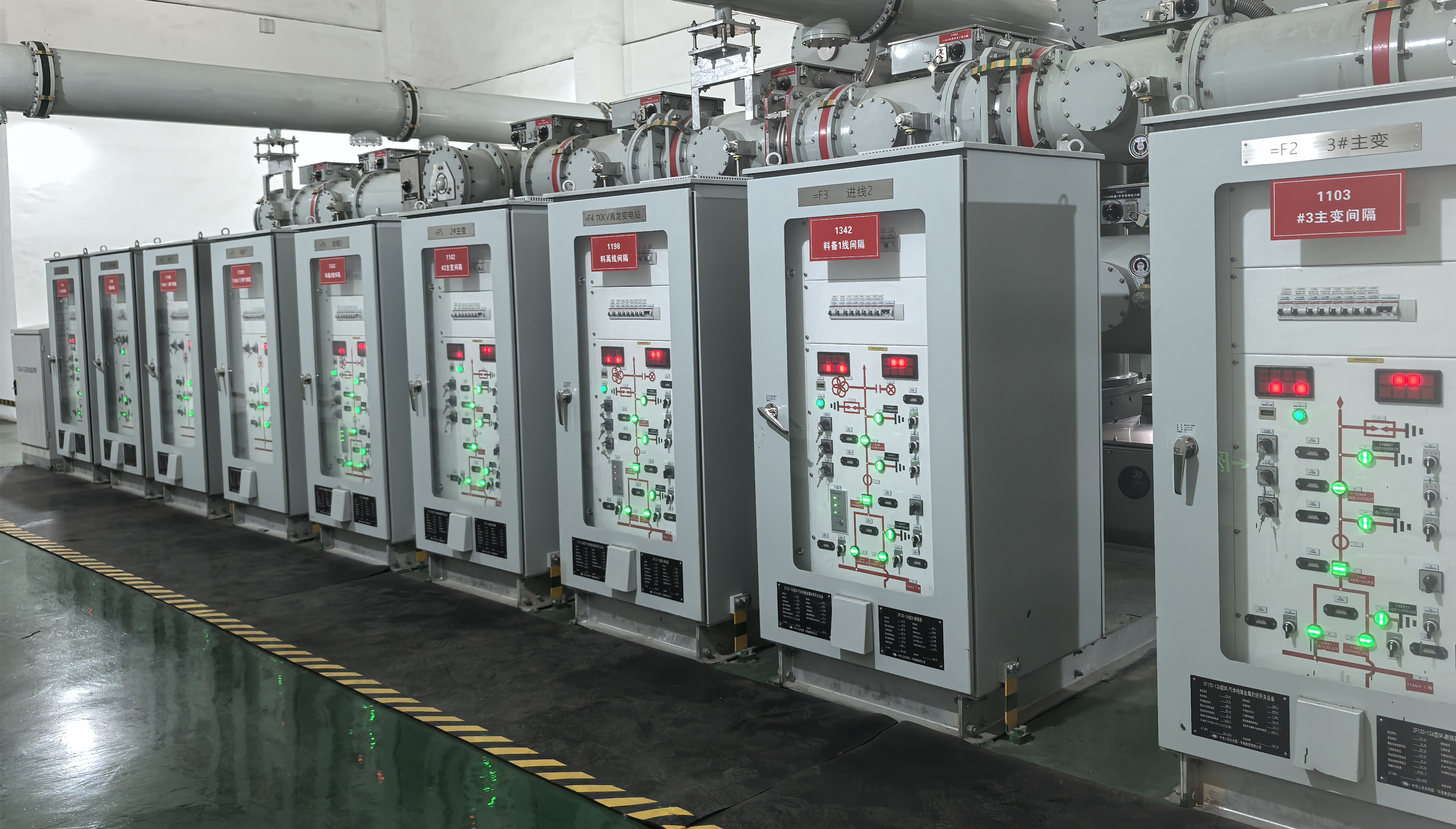 電力“動脈”新引擎！龍鋼公司110kV料場變電站投運