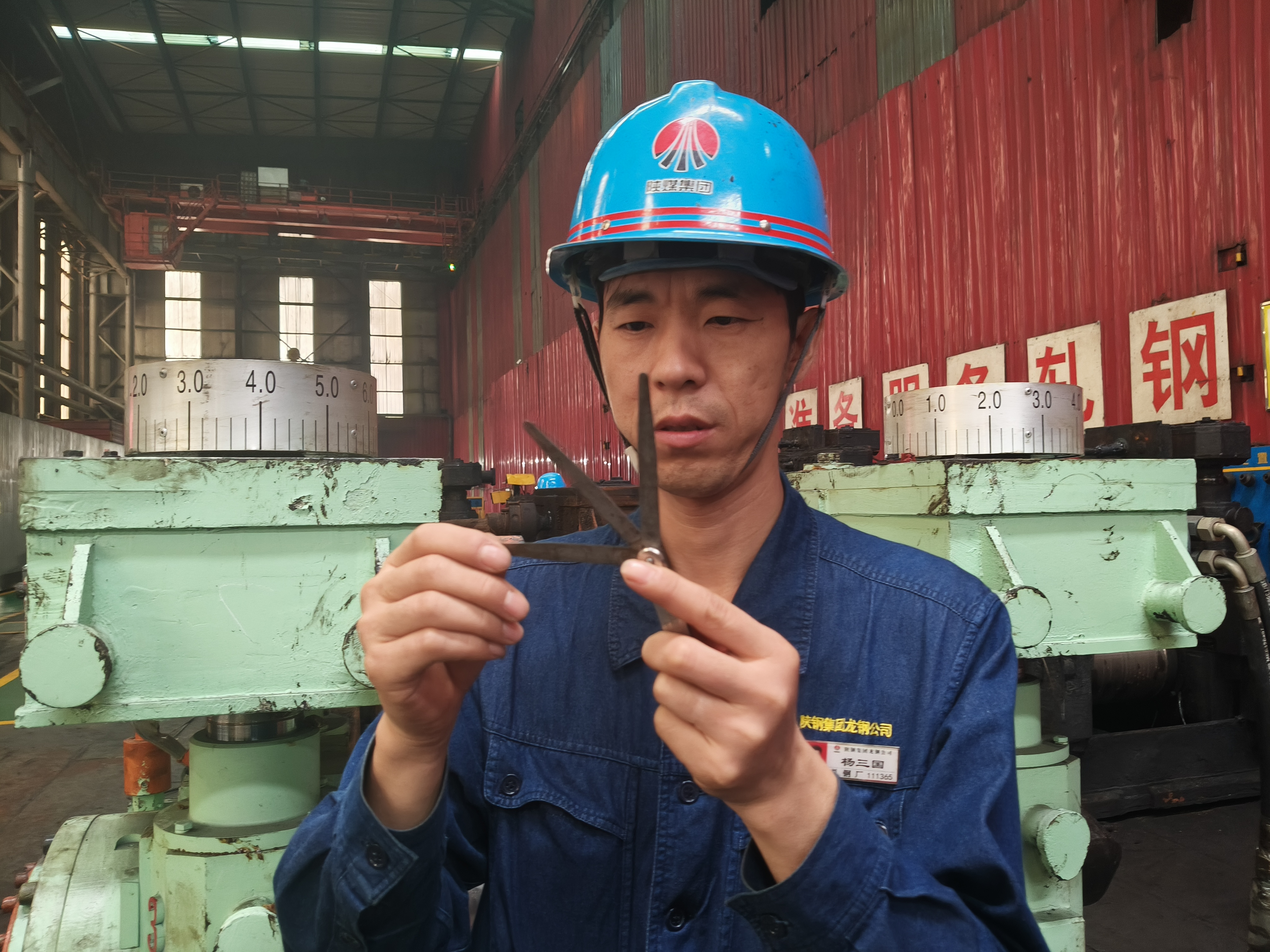 以“度”為尺 一場與質(zhì)量的集體奔赴