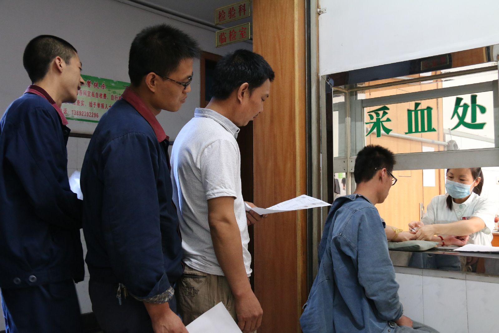 榫嶉嫾闆嗗湗2014骞磋伔宸ュ仴搴烽珨妾㈠叏闈㈠睍闁�